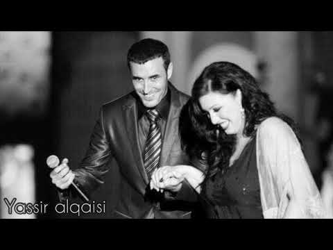 اشكو اياما كاظم الساهر واسماء المنور       