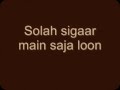 O Saiyyan - Agneepath: On Screen Lyrics