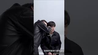 Jimin Bites Jungkooks Ear ??? Jungkook Looks Too Adorable