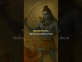 bhajan #reels #automobile #hollywoodhungamaexplainer #vlogsong #tranding #youtubemusic #bhajan