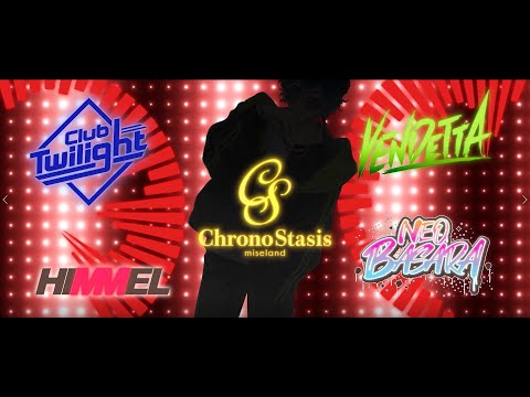 『ファビュラスナイト』"FIFTEEN PRIDE”ティザーPV