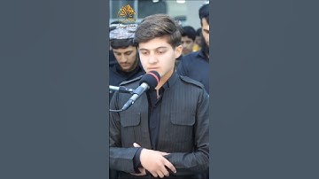 تلاوة خاشعة مؤثرة من سورة الشعراء بصوت هادئ و جميل بصوت الشاب القارئ أري محمد الكردي