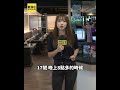 花雕雞名店！客吃大餐沒結帳 店家但有打包
