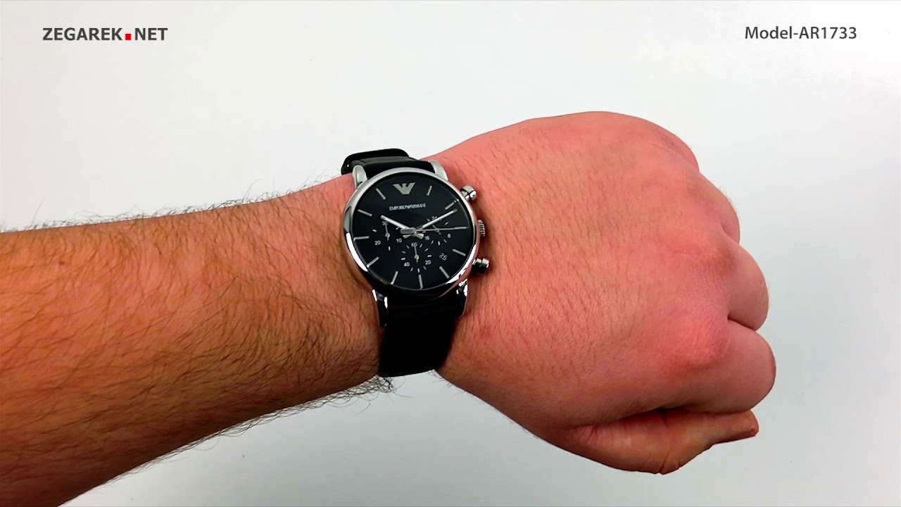 ar1733 watch