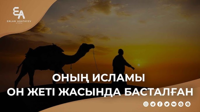 Жігіт өзін жұлқылауы үшін әйел оның кискасын көрсетті. Брюнетка әйел күйеуін екеуімен алдайды