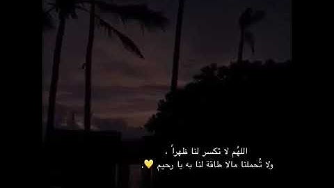 حالات واتس اب قرن بصوت القارئ بيشه وا قادر الكردي تلاوة مبكية😭حالات واتس اب دينية