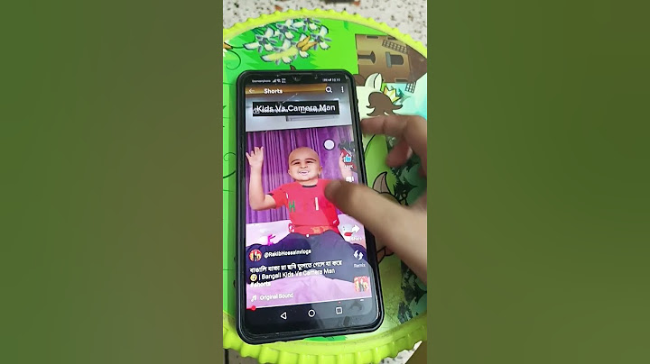 বাঙালি বাচ্চা রা ছবি তুলতে গেলে যা হয়