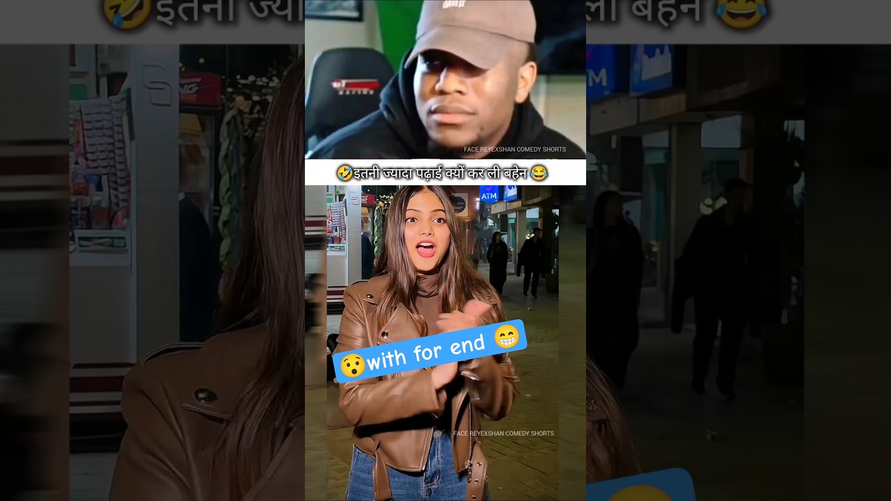 Try Not To Laugh 😂|| Part 482 