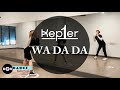 Kep1er "WA DA DA" Dance Tutorial (Chorus)