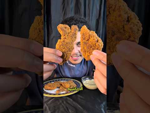 اشهى الاكلات لإخواتنا السودانيين لا تنسوهم ف الدعاء