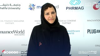 الأميرة هيا آل سعود تشارك في أسبوع أبوظبي للرعاية الصحية