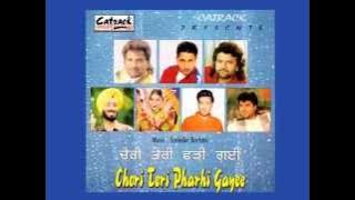 Balle Balle Ho Gayee | Harbhajan Maan | Audio Song | Chori Teri Pharhi Gayee | Popular Punjabi Song
