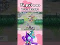 元チームメイトに粘着するヤミラミ #shorts #ポケモンユナイト #pokemonunite