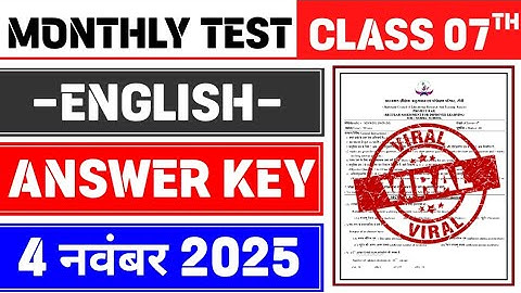 Class 7 English Monthly Test Answer Key | 4 November Monthly Test | Class 7 English