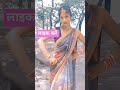 ,#भैनी हम बावरिया तोहार नैना सांवरिया#🥰🥰🥰👌😛😛🥰👌😛🥰👌