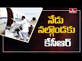 CM KCR to visit Nalgonda today