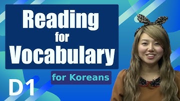Learn English | Reading for Vocabulary | Level D | Lesson 1 | 뽐샘  (미국교과서)