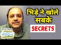 Bhide Master REVEALS The Secret Of Jethalal Tapu Dayaben And More | Taarak Mehta Ka Ooltah Chashmah
