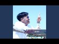 حبك مر