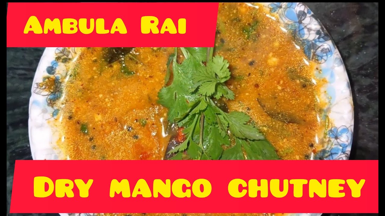 Ambula Rai odisha special Ambula Rai (ଆମ୍ବୁଲ ରାଇ) - YouTube