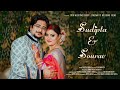 Best bengali wedding full 2022  sourav  sudipta  our wedding diary cinematic wedding films