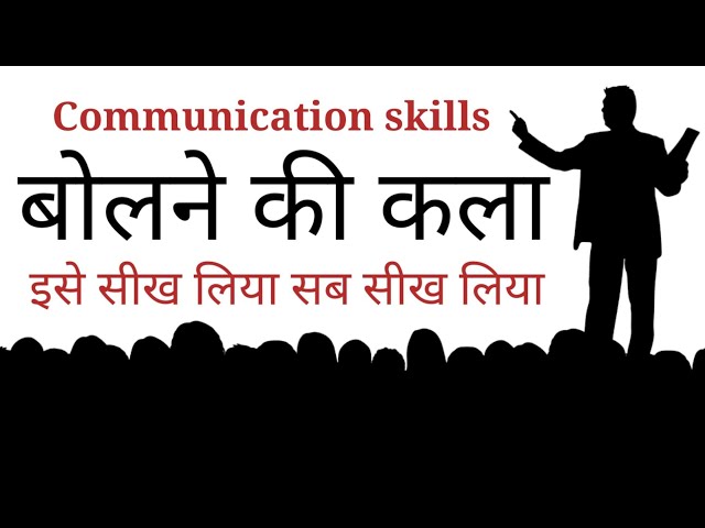 Art of speaking advanced communication skills Art of speaking A Motivational speech New life class=