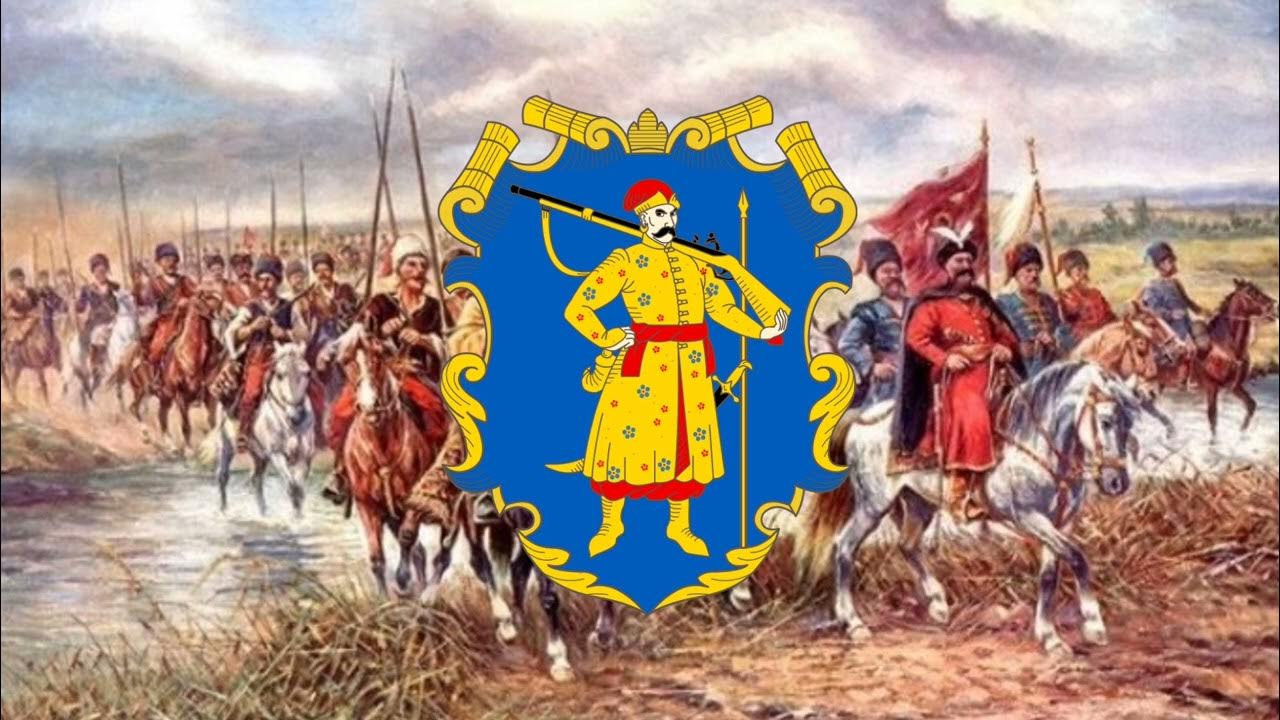 Пісня миколайчика