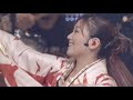 大塚 愛 - CHU-LIP(LOVE LETTER Tour 2009 ~ライト照らして、愛と夢と感動と・・・笑いと! LIVE ver.)