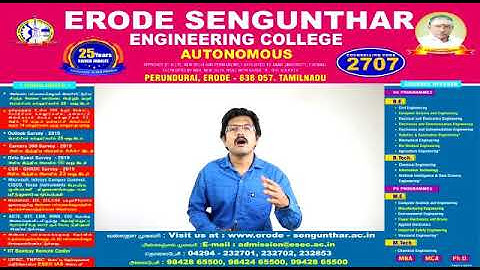 Erode Sengunthar Engineering College- Autonomous