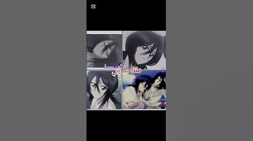 ابدعت صح فكرتي نطالب بطرد الاوتاكو لليابان Anime انمي Bleach 