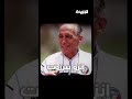 بعد الإيقاف والشكوك… باولو روسي عاد ليقود إيطاليا إلى مجد كأس العالم 1982