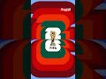 بعد الإيقاف والشكوك… باولو روسي عاد ليقود إيطاليا إلى مجد كأس العالم 1982