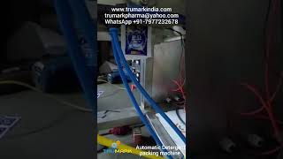 AUTOMATIC DETERGENT PACKING MACHINE IN NIGERIA