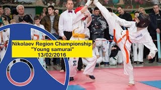 Highlight Nikolaev Region Championship \