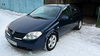 Nissan Primera КАПСУЛА ВРЕМЕНИ из 2006 года.