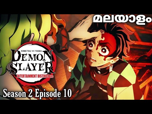 Demon Slayer Season 2 - The Mycenaean