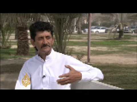 "عربي ومصاب بفيروس نقص المناعة البشرية" - 28 فبراير 2009