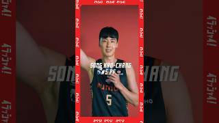 !!!!KC ｲﾗｯｼｬｲ!!!! KC is ready to DOG FIGHT🐕🔥Welcome to EVESSA🐙#大阪エヴェッサ #ソンギョチャン #송교창