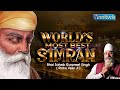 Worlds most best simran tujh bin  amritvela trust