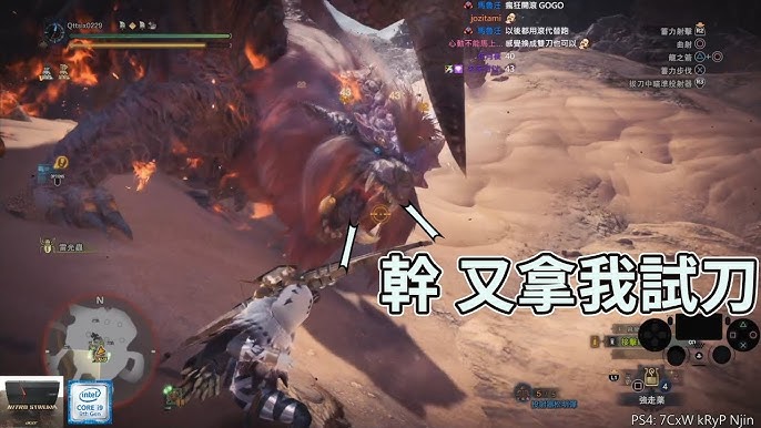 Mhw Iceborne 9 弓的派生及變化 龍之千矢 會不會是新流派 Youtube