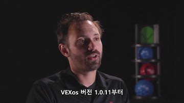 2020-2021 VRC 〈Change Up〉  Skills Challenge "Skills Stop Time"_한글번역