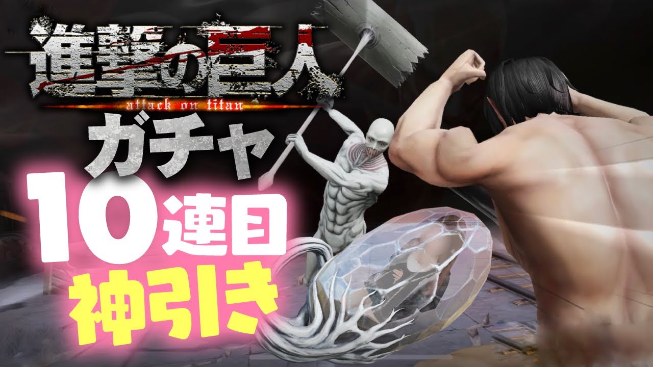 荒野行動 最後に言い残すことはありますか 戦鎚の巨人に震えた Wwwwwww 荒野行動 まとめ動画