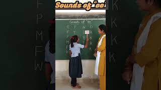 Sounds of "OO"/Brain Test/innovative ideas #education #school #students #short #youtubeshorts #viral