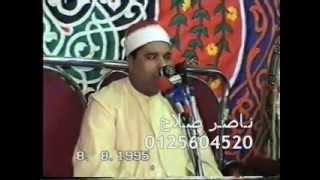 الشيخ محمد الليثي سورة يوسف 08 08 1995