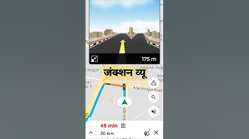 MAPPLS feature Junction View @mapmyindianavigator
