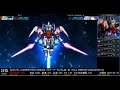 SDガンダム GGENERATION GENESIS 人気機体再生回数ランキング 30位 View Count ranking