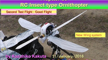 フラップターFlaptter 50: Second Test Flight : Good Flight