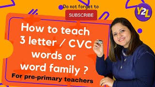 How to teach 3 letter words, cvc words or word family ? screenshot 5