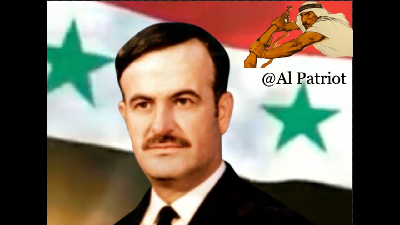 God protect you Assad - Song dedicated to Hafez al Assad