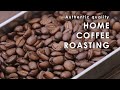 【本格！コーヒー豆自家焙煎】一流のコーヒー豆に！/How to Roast Coffee At Home
